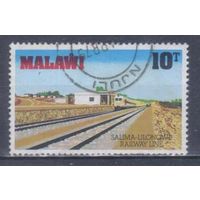 [1452] Малави 1979. Железная дорога.Поезда,локомотивы. Гашеная.марка. 1