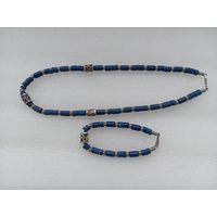 Бусы, браслет