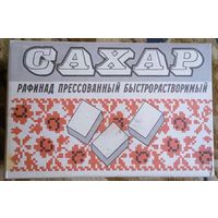 Сахар 36-летней "выдержки"