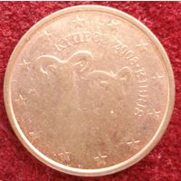 7012:  2 евроцента 2008 Кипр