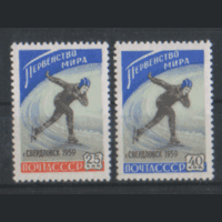 Заг. 2187/88. 1959. Первенство мира по скоростному бегу на коньках. чиСт.