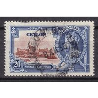 44.BrKS. Великобритания. Колонии. Цейлон. Серебряный юбилей. Георг V. 1935 г. 20c. Mi.#214.