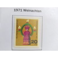 ФРГ  1971