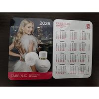 Календарик Фаберлик 2026г