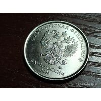 1 рубль 2024