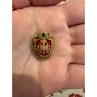 Знак "Футбольный клуб "Металлист" (Харьков)