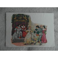 Дехтерев Б. А. Золушка. 1964 г.