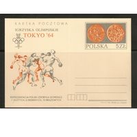 Польша-1984  Карточка с оригинальной маркой,  Спорт, ОИ-1964