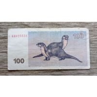 Werty71 Литва 100 талонов 1992 банкнота