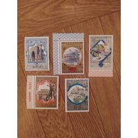 СССР марки 1979 г. Туризм под знаком олимпиады