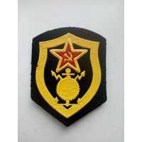 ШЕВРОН СССР (4)