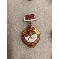 БССР 13 спартакиада школьников Чемпион