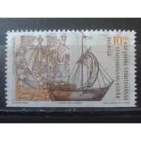 Швеция 2006 Парусник, совм. выпуск с ФРГ Михель-2,2 евро гаш