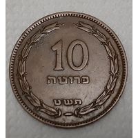Израиль 10 прут 1949 Без точки (жемчужины) (3-10-140)