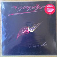 LP Телевизор - "Дежавю". NM