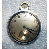 Карманные часы Салют