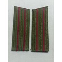 Погоны повседневные ВВ МВД СССР ( на китель)