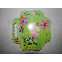 Penny Dann Peepo Little Petal!-детская книга на англ.языке