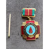 Знак участника ликвидации последствий аварии на ЧАЭС