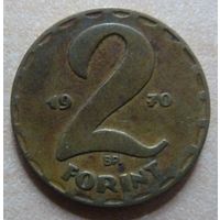 2 форинта 1970 Венгрия