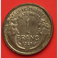 39-02 Франция 1 франк 1940 г.