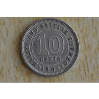 Малайя и Британское Борнео 10 центов 1961 с 1 руб