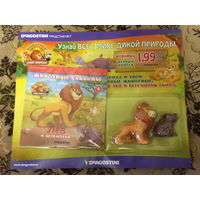 Детская кол-ция Животные дикой природы (список в теме).