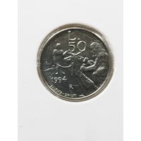 Сан Марино 50 лир 1994 г.