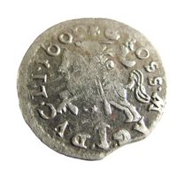 Грош литовский 1609 Вильно Сигизмунд III Ваза