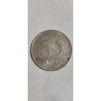 Венгрия 50 форинт 1994