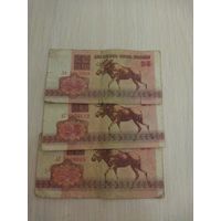 25руб 1992г