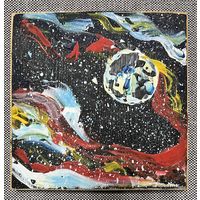 Живопись на доске "Сияние планеты"