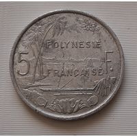 5 франков 1977 г. Французская Полинезия