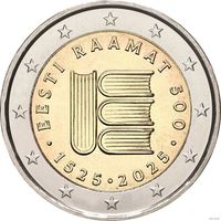 2 евро 2025 Эстония 500 лет первому печатному тексту UNC из ролла