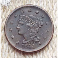 США 1 цент 1844 года. Предложи свою цену или обмен!