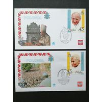 Польша 1987 Два конверта "POLONIA" с полной серией марок 1987 года "III визит Папы Павла II в Польшу" (разные спецгашения 1987 года) Mi.3099-3100 каталог 2.50 евро