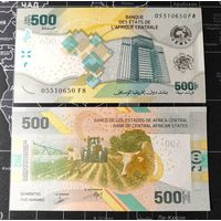 Центрально-Африканские штаты (CFA), 500 франков 2020 г, P-W700(2) (центробанк в Камеруне, сельское хозяйство), UNC