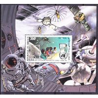 1982 Джибути 348/B71 Космическая связь, спутник  MNH