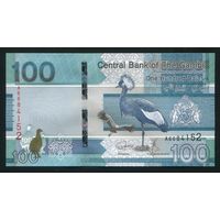 Гамбия 100 даласи 2019 г. P41a. Серия A. UNC