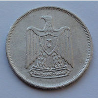 Египет 10 пиастров. 1967