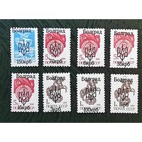 Марки с надпечатками 90-х, Болград, с 1 рубля без мин.