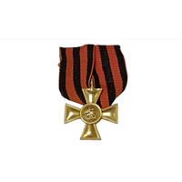 Знак белой гвардии Георгиевский крест для нижних чинов Западной Добровольческой Армии реплика