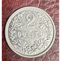 Литва 2 лита 1925
