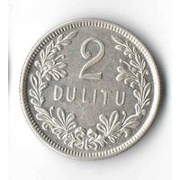 Литва 2 лита 1925