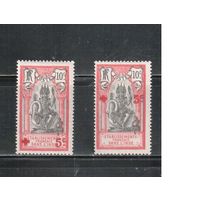 Французская Индия-1915,(Мих.43 I+II)  * ,  Французские колонии,  Стандарт,Надп.,Красный Крест, 2 типа