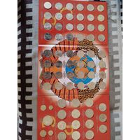 Комплект юбилейных монет ссср монеты все хорошие просто так снято