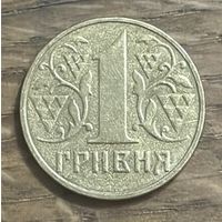 1 Гривна Украина 2001г.