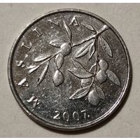 Хорватия 20 лип, 2007 (14-11-62)