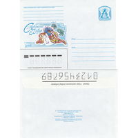 Беларусь 2005 Славянский базар в Витебске. 2005 (к4)