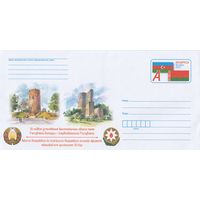 Беларусь 2023 ХМК с ОМ 30-летие установления дипломатических отношений между Республикой Беларусь и Азербайджанской Республикой (к4)